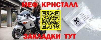 прущая мука Донской