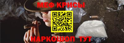 не бодяженный Донецк