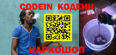 не бодяженный Донецк