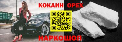 прущая мука Донской