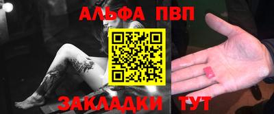 прущая мука Донской