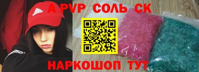 не бодяженный Дубна