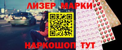 прущая мука Донской