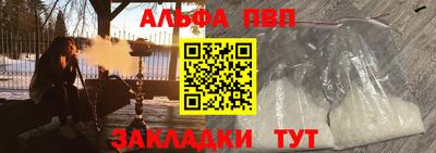 не бодяженный Донецк