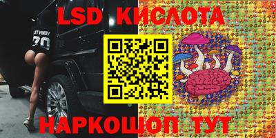 прущая мука Донской