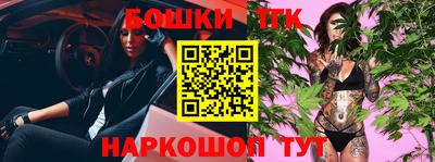 прущая мука Донской