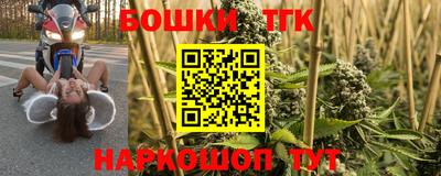 прущая мука Донской
