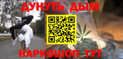 не бодяженный Донецк