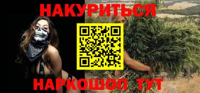 прущая мука Донской