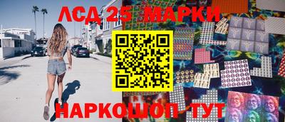 прущая мука Донской