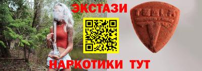 прущая мука Донской