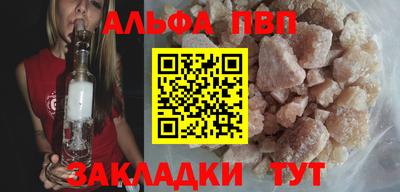 не бодяженный Дубна