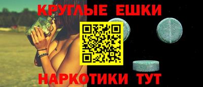 не бодяженный Донецк