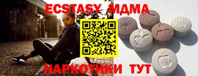 прущая мука Донской