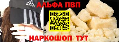 не бодяженный Донецк