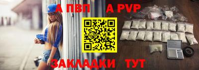 прущая мука Донской