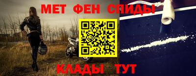 прущая мука Донской