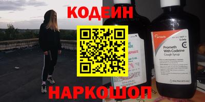 не бодяженный Донецк