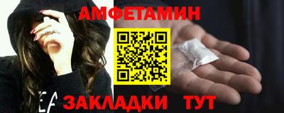 не бодяженный Донецк