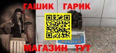 не бодяженный Донецк
