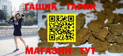 не бодяженный Донецк