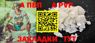 не бодяженный Дубна