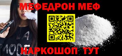 не бодяженный Донецк