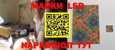 не бодяженный Донецк