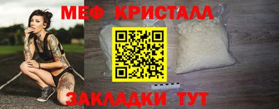 не бодяженный Донецк